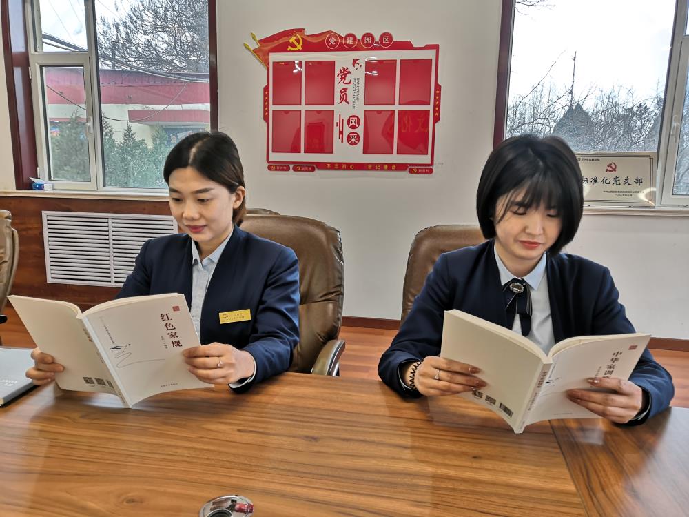 交城收费站 习中华家规家训，弘优良家风家教、树优质效劳形象.jpg