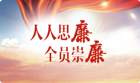 耀彩网(中国区)官方网站