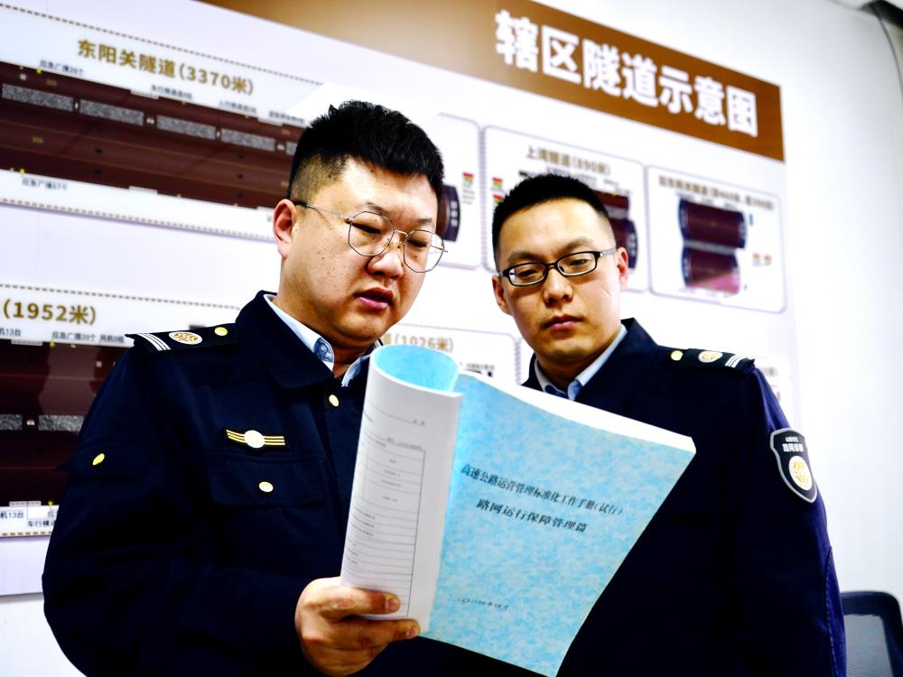 原恿桓：专研营业，加入体例标准化手册.jpg