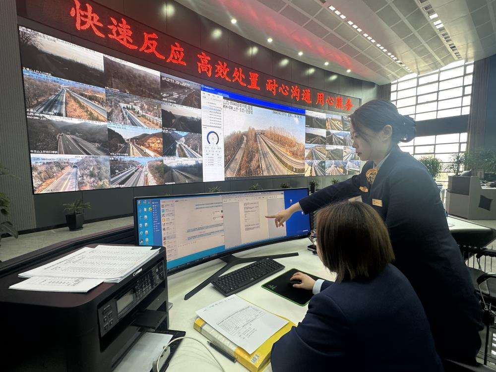 晋城公司：一线交控人 十七载坚守，织就高速公路清静网.jpg